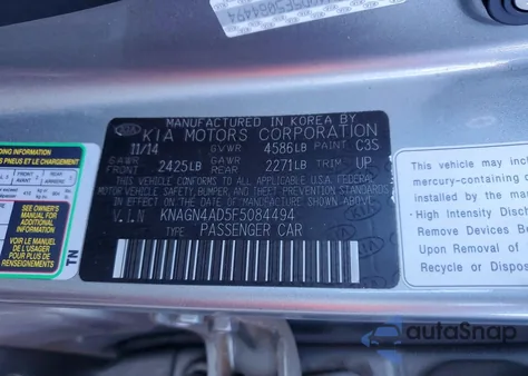 2015 Kia Optima Hybrid from USA, damaged, VIN KNAGN4AD5F5084494